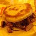 肉夹馍（西安バーガー）